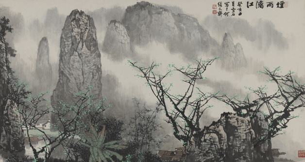 Chinese museums: Bai Xueshi, Lijiang River in Misty Rain, 1983, ink and brush, The National Art Museum of China, Beijing, China.
