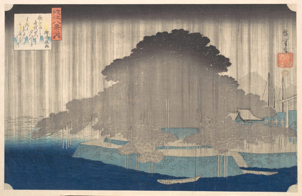 rain japanese art: Utagawa Hiroshige, Night Rain at Karasaki, c. 1835. The Metropolitan Museum of Art, New York, NY, USA. 
