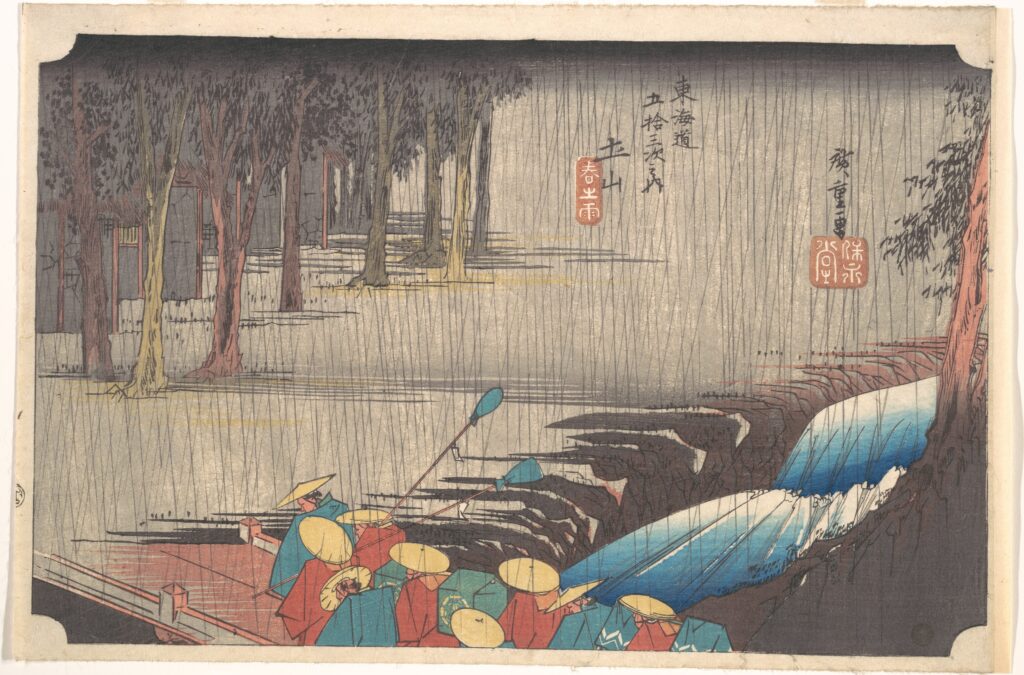 rain japanese art: Utagawa Hiroshige, Spring Rain at Tsuchiyama, ca. 1834–35, The Metropolitan Museum of Art, New York, NY, USA.
