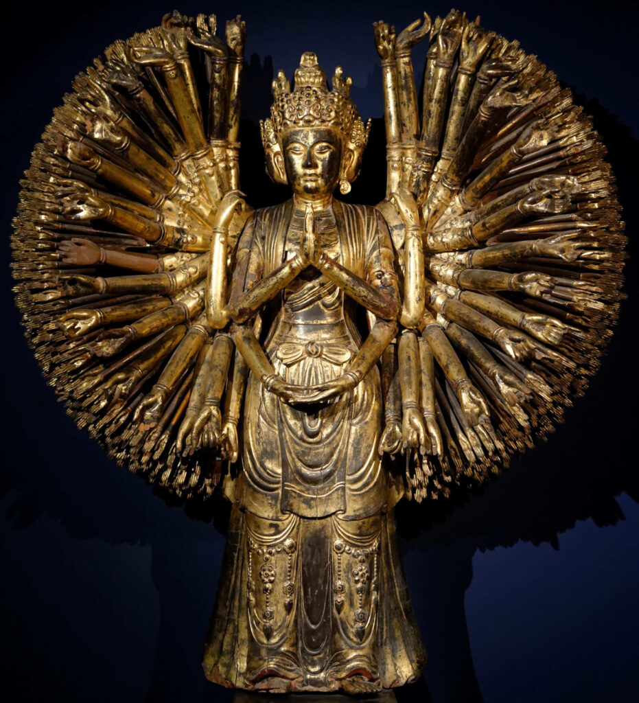 Bodhisattva Avalokiteśvara: Bodhisattva Avalokiteśvara, ca. 1766-1833, Vietnam, Musée Guimet, Paris, France.
