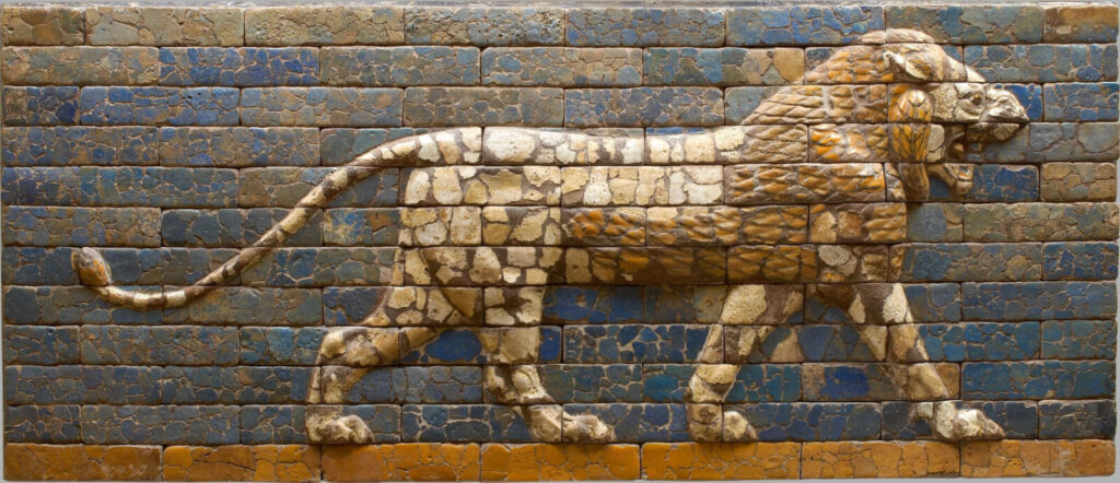 Striding Lion: Striding Lion, 604-562 BCE, Processional Way, Babylon, Iraq, Kunsthistorisches Museum, Vienna, Austria.
