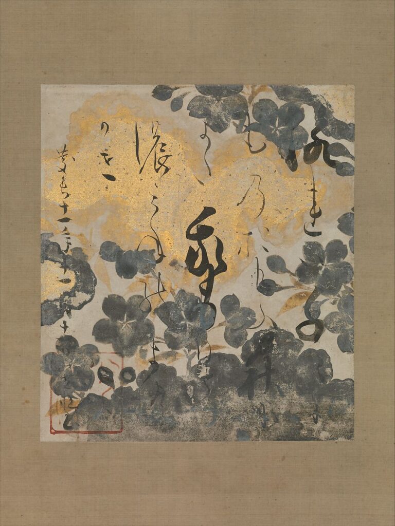 Edo Period: Hon’ami Kōetsu, Poem by Kamo no Chōmei with Underpainting of Cherry Blossoms, 1606, The Metropolitan Museum of Art, New York, NY, USA. Museum’s website.
