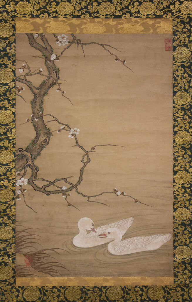 Edo Period: Kanō Masanobu (attributed), Plum Tree and Waterfowl, c. 16th century, The Metropolitan Museum of Art, New York, NY, USA. Museum’s website.

