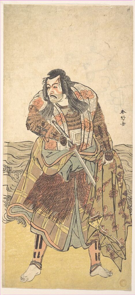 Edo Period: Katsukawa Shunkō, The Fifth Ichikawa Danjuro as a Samurai, ca. 1785, The Metropolitan Museum of Art, New York, NY, USA. Museum’s website.
