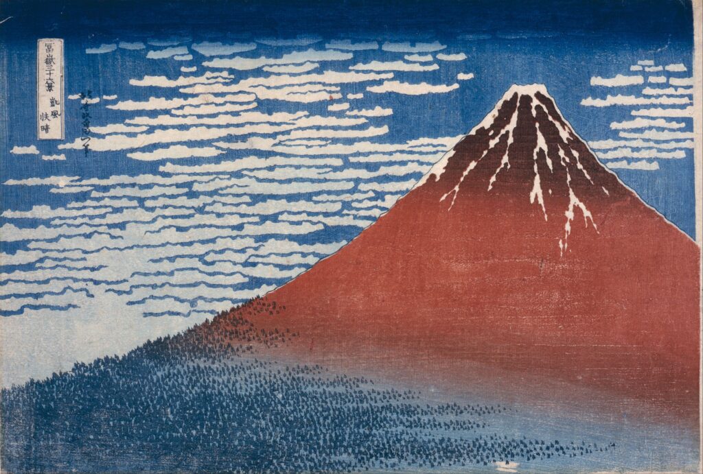 Edo Period Katsushika Hokusai,Gaifū kaisei (Fine Wind, Clear Morning) from Thirty-six Views of Mount Fuji, ca. 1800-1849, Indianapolis Museum of Art, Indianapolis