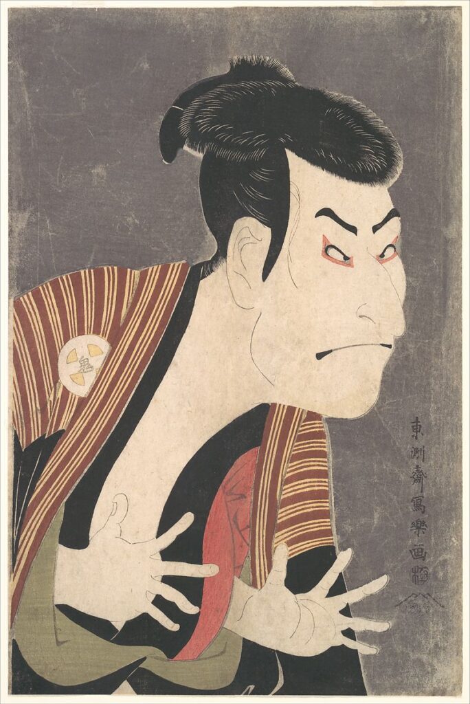 Edo Period: Tōshūsai Sharaku, Kabuki Actor Ōtani Oniji III as Yakko Edobei, 1794, The Metropolitan Museum of Art, New York, NY, USA. Museum’s website.
