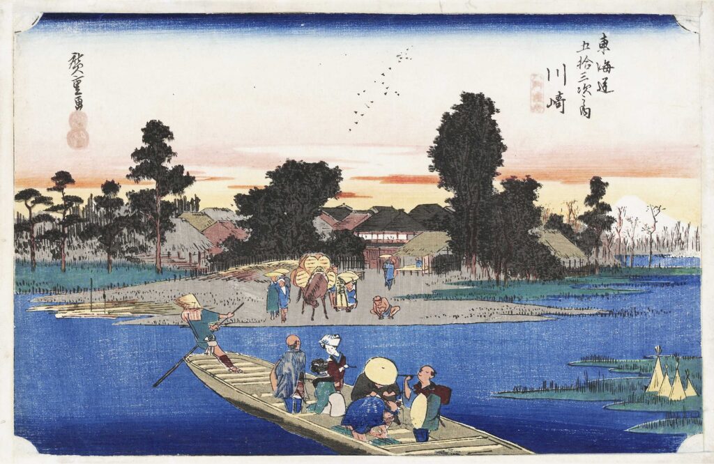 Edo Period: Utagawa Hiroshige, Kawasaki: The Rokugo Ferry from Fifty-three Stations of the Tōkaidō, ca. 1833-1834. Christie’s.
