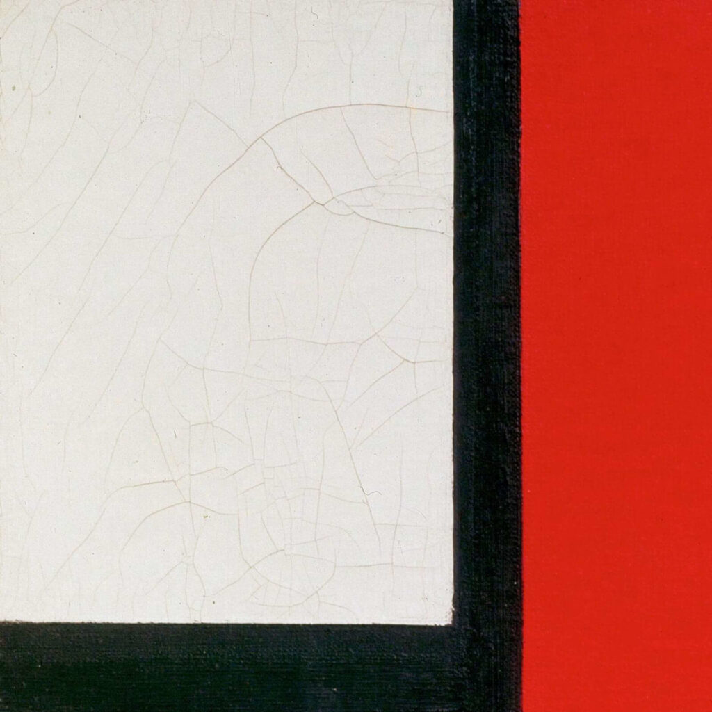 Piet Mondrian's Composition: Piet Mondrian, Composition with Red, Blue and Yellow, 1930, Kunsthaus Zürich, Switzerland. Detail. Wikimedia Commons (public domain).
