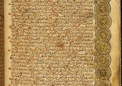qurans: Quran from Iraq or Persia, 1036, The British Library, London, UK.
