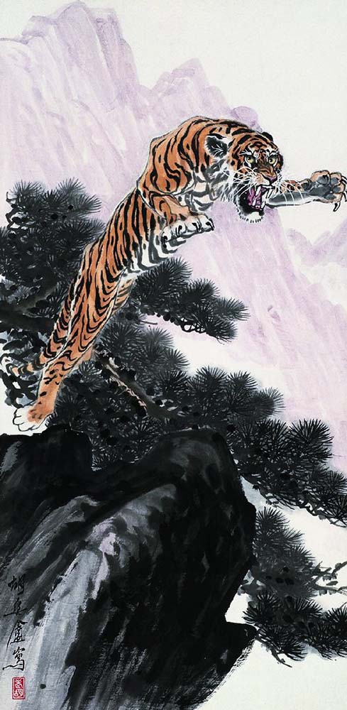 cats in chinese art: Downhill Painting of Leaping Tiger