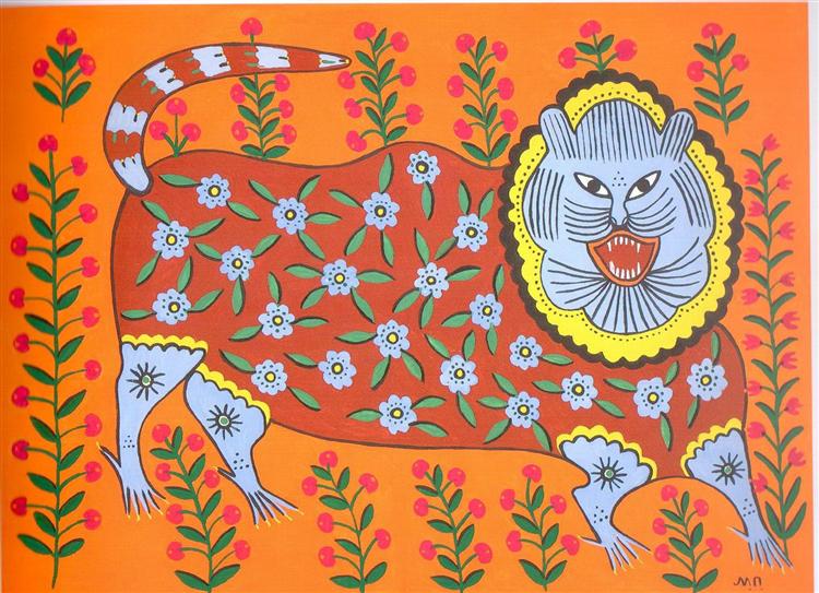 chinese new year tiger: Maria Primachenko, Tiger Laughs, 1982. WikiArt.
