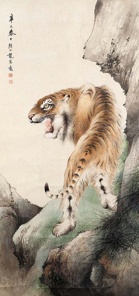 cats in chinese art: Roaring Tiger by Yan Bolong