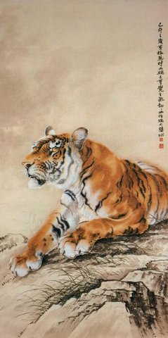cats in chinese art: Uphill Painting Tiger by Hu Zaobin