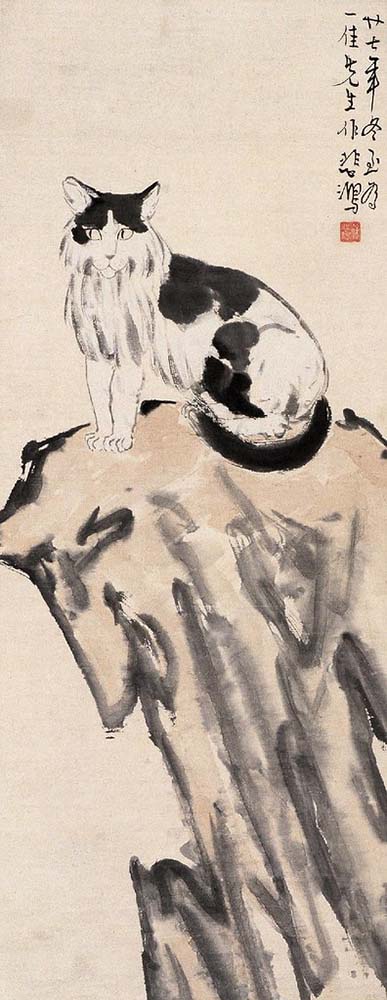 cats in chinese art: Xu Beihong, Cat, ink painting