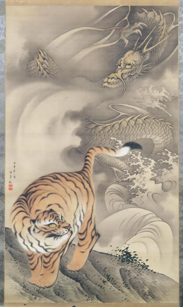 chinese new year tiger,Yoshimura Kokei, Dragon and Tiger, 1836