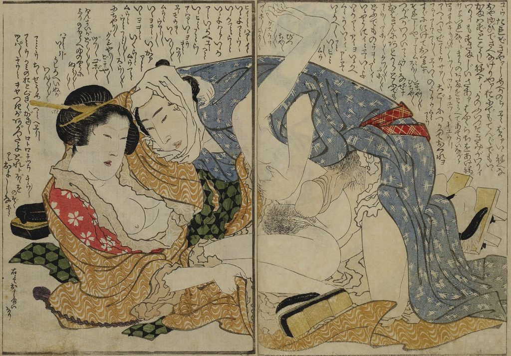 dailyart magazine popular articles: Most popular articles in DailyArt Magazine: Katsushika Hokusai, Kinoe no Komatsu, 1814. Wikimedia Commons (public domain). Detail.

