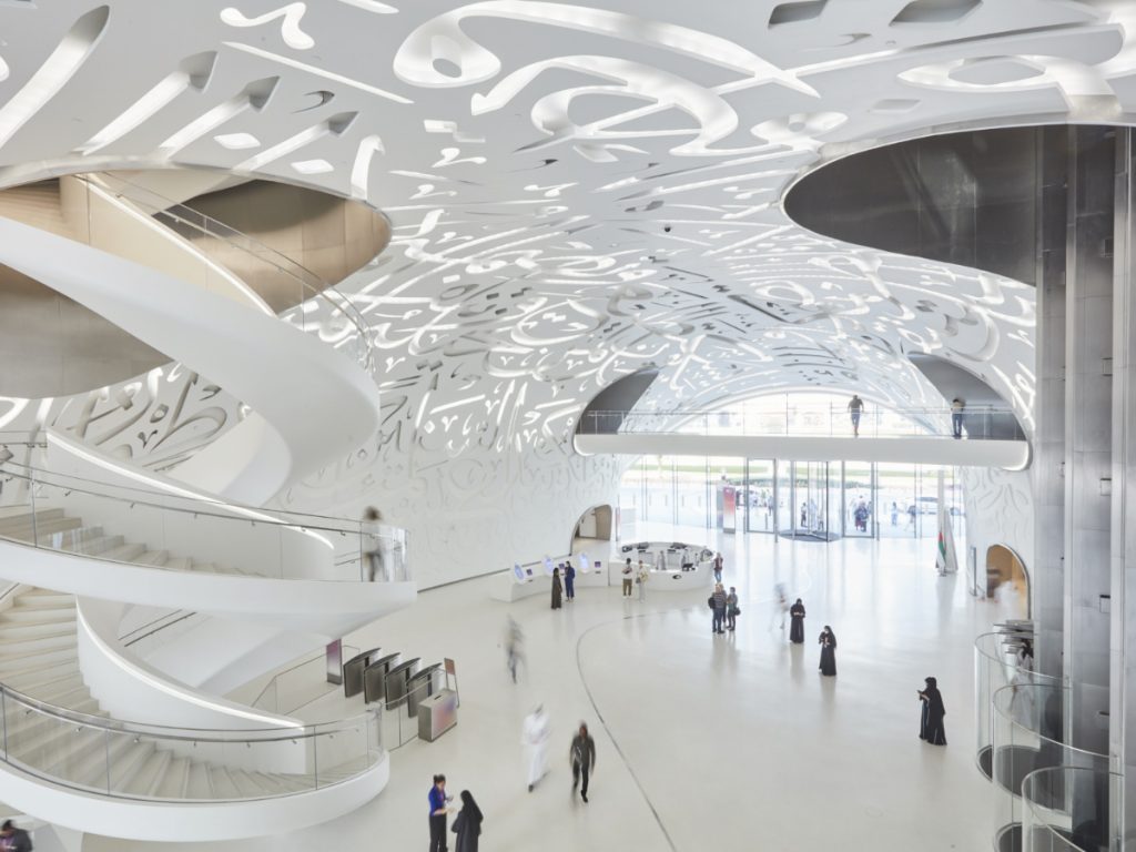 The Museum of the Future, interior, Dubai, UAE.