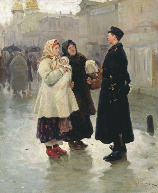 Mykola Pymonenko. Mykola Pymonenko, Meeting with a fellow countryman, 1908, Fine Arts Museum, Kharkiv, Ukraine.