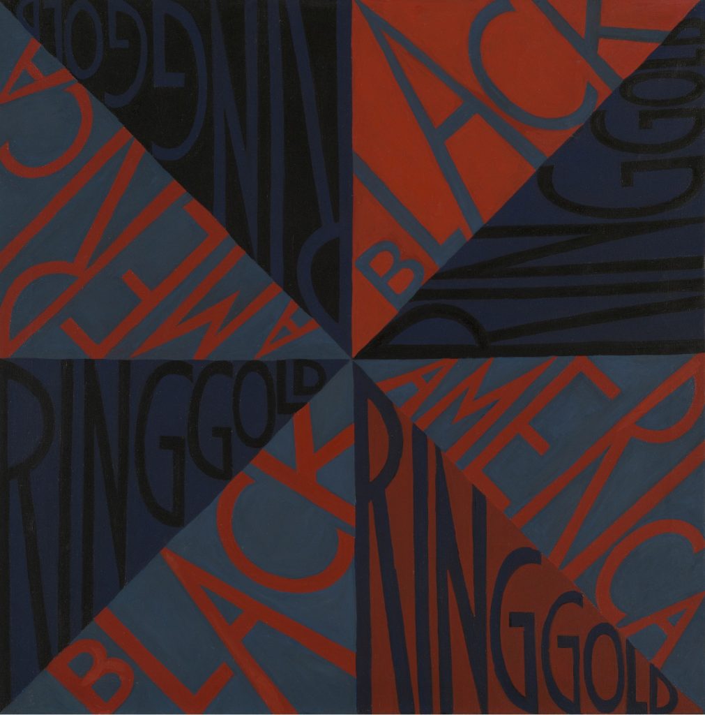 Faith Ringgold, Black Light Series #7: Ego Painting, 1969.