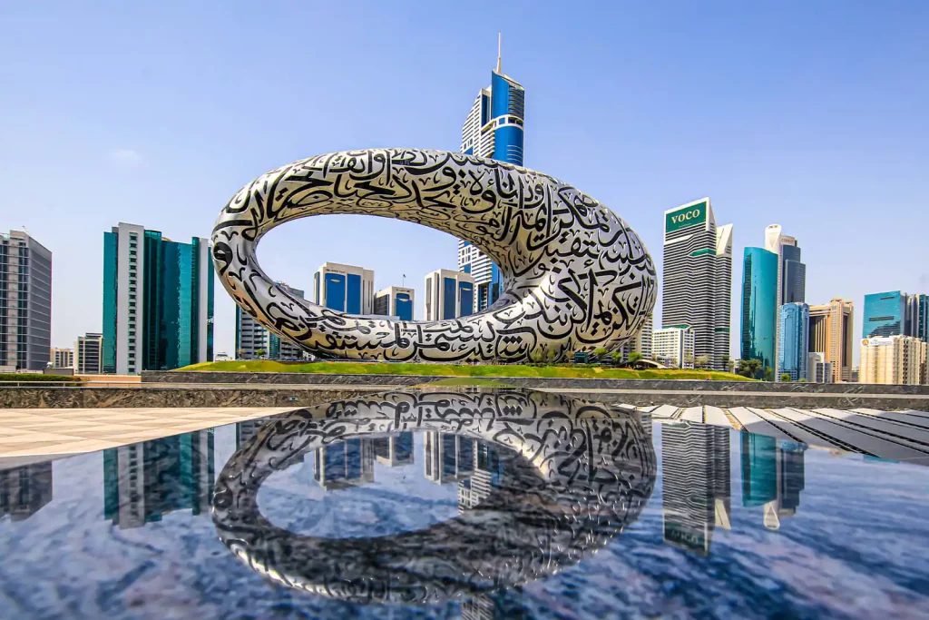 The Museum of the Future, Dubai, UAE.
