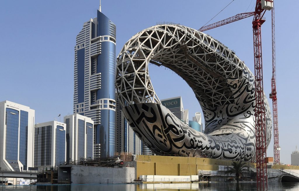museum of the future: The Museum of the Future under construction, Dubai, UAE. Elle Decor.
