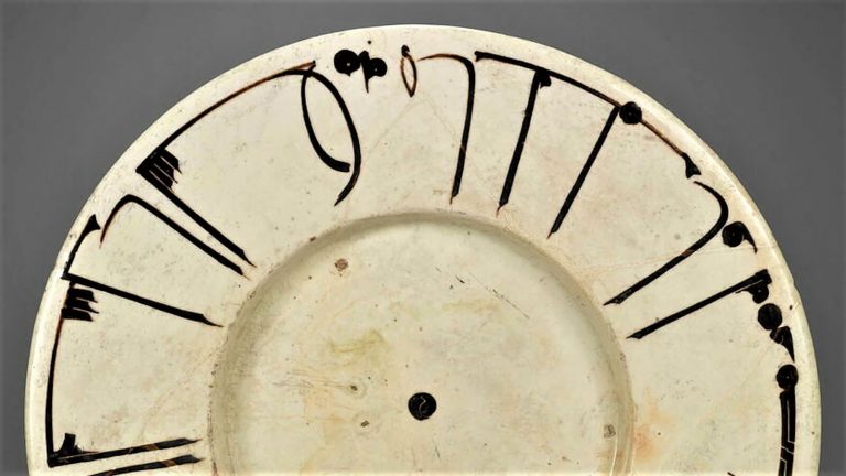 Plate with Arabic Inscription: Plate with Arabic Inscription, ca 975-1000, painted and glazed earthenware, Musée du Louvre, Paris, France. Detail.
