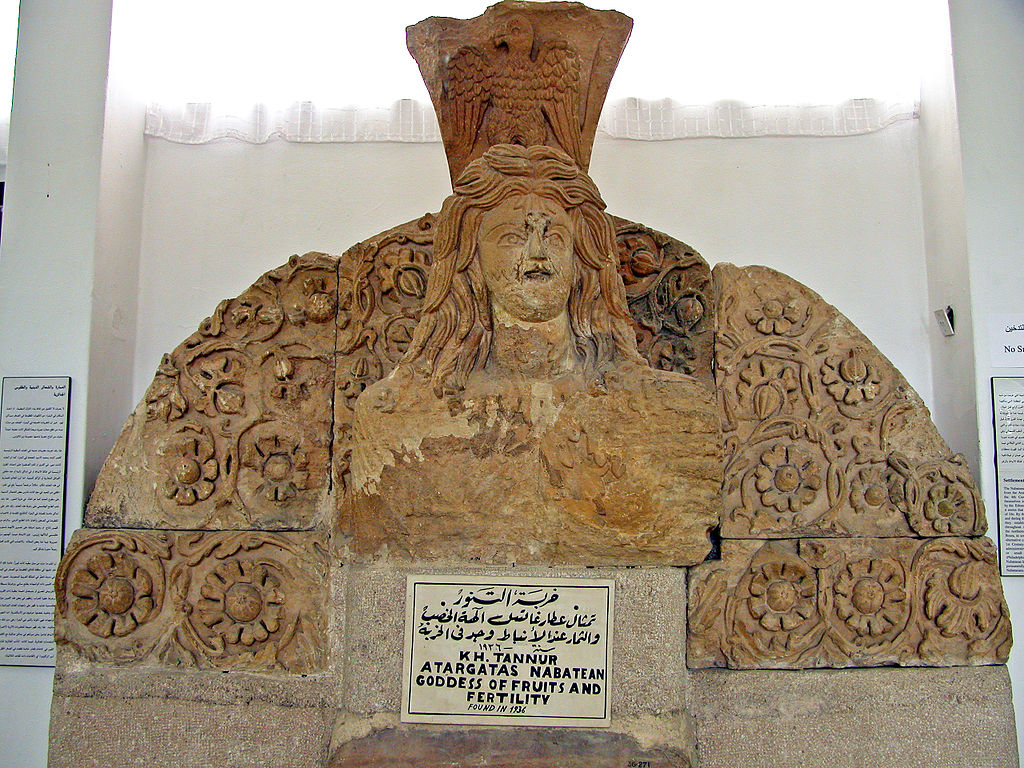 mermaids in art: Atargatis statue, CE 100, Jordan Archaeological Museum, Amman, Jordan