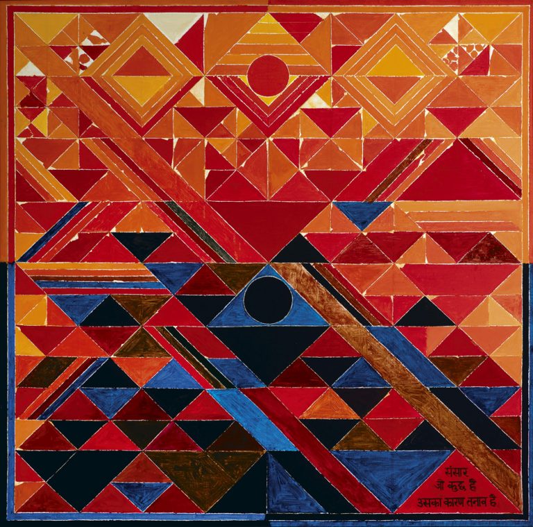 Sh Raza Works Modern Indian Art – 10 Influential Painters | DailyArt Magazine