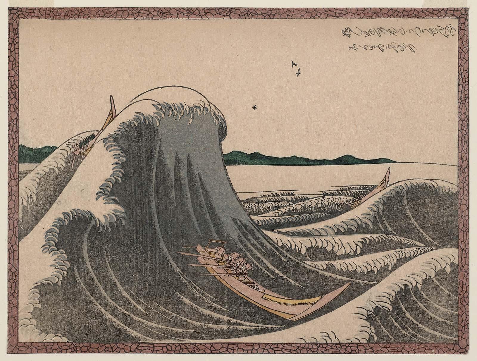 Hokusai's Great Wave Explained DailyArt Magazine Art History