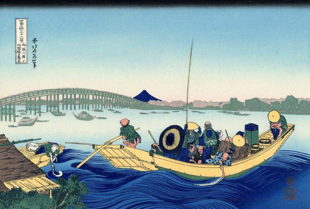 Hokusai Great Wave: Katsushika Hokusai, Viewing the Sunset over Ryogoku Bridge from the Onmayagashi Embankment, from Thirty-six Views of Mount Fuji, ca. 1830-1832, The Metropolitan Museum of Art, New York, NY, USA.
