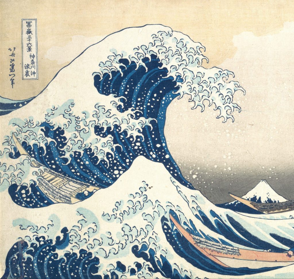 Hokusai Great Wave: Katsushika Hokusai, Under the Wave off Kanagawa, from Thirty-six Views of Mount Fuji, ca. 1830-1832, The Metropolitan Museum of Art, New York, NY, USA. Detail.
