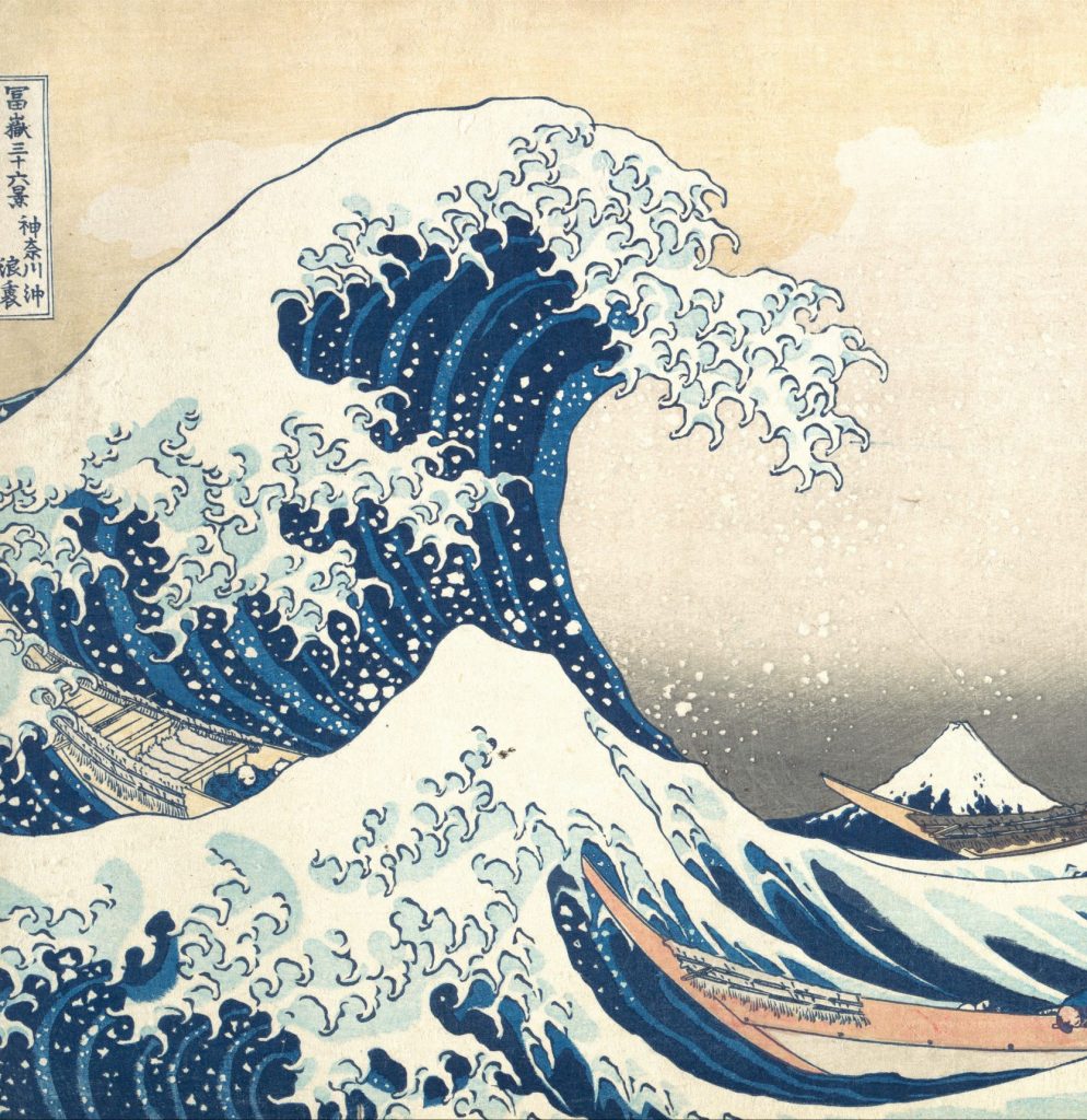 Hokusai Great Wave: Katsushika Hokusai, Under the Wave off Kanagawa, from Thirty-six Views of Mount Fuji, ca. 1830-1832, The Metropolitan Museum of Art, New York, NY, USA. Detail.
