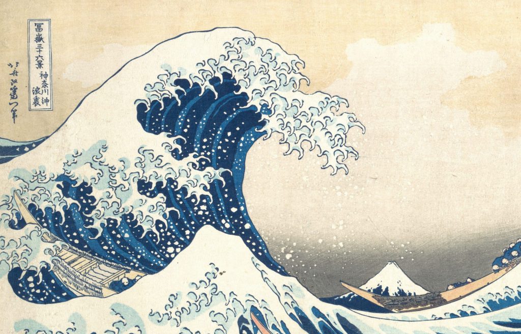 Hokusai Great Wave: Katsushika Hokusai, Under the Wave off Kanagawa, Thirty-six Views of Mount Fuji, ca. 1830-1832, The Metropolitan Museum of Art, New York, NY, USA.


