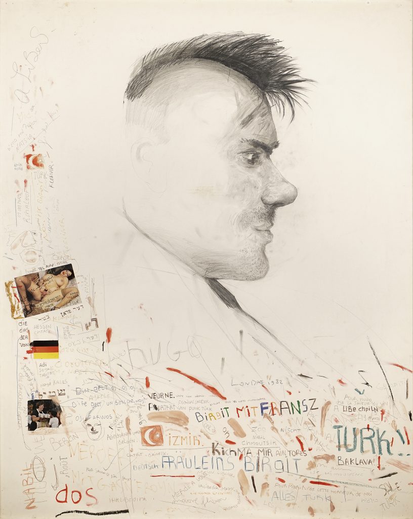 Stéphane Mandelbaum: Stéphane Mandelbaum, Portrait von punk tück (Hugo), 1984, Weiss Collection, MMK press release.

