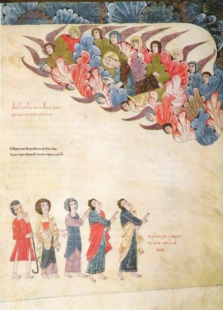 Ende: Ende, The Apparition of Christ in the clouds from Gerona Beatus, ca. 975 CE, Girona Cathedral, Catalonia, Spain.
