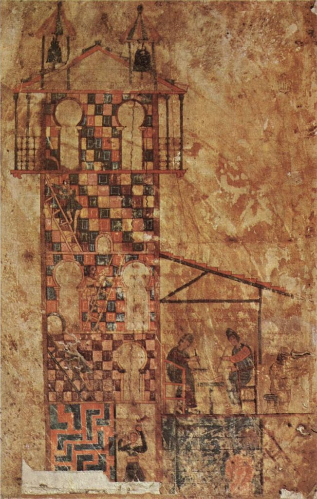 Ende: Emeterius, Miniature of the scriptorium tower from Tábara Beatus, displaying two of the specified copyists and illuminators alongside a helper, 10th century, National Historical Archive, Madrid, Spain. Archive’s website.
