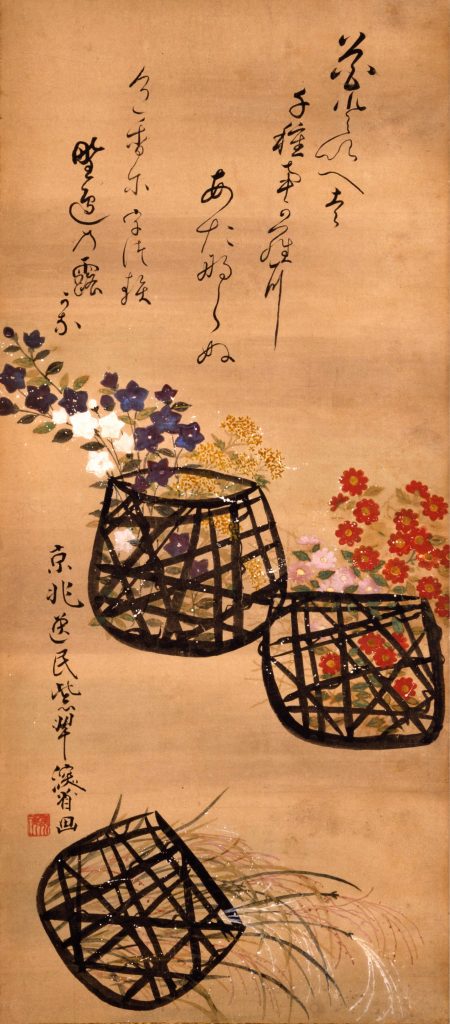Autumn paintings: Ogata Kenzan, Autumn Flowerbaskets, 18th century, Fukuoka Art Museum, Fukuoka, Japan.
