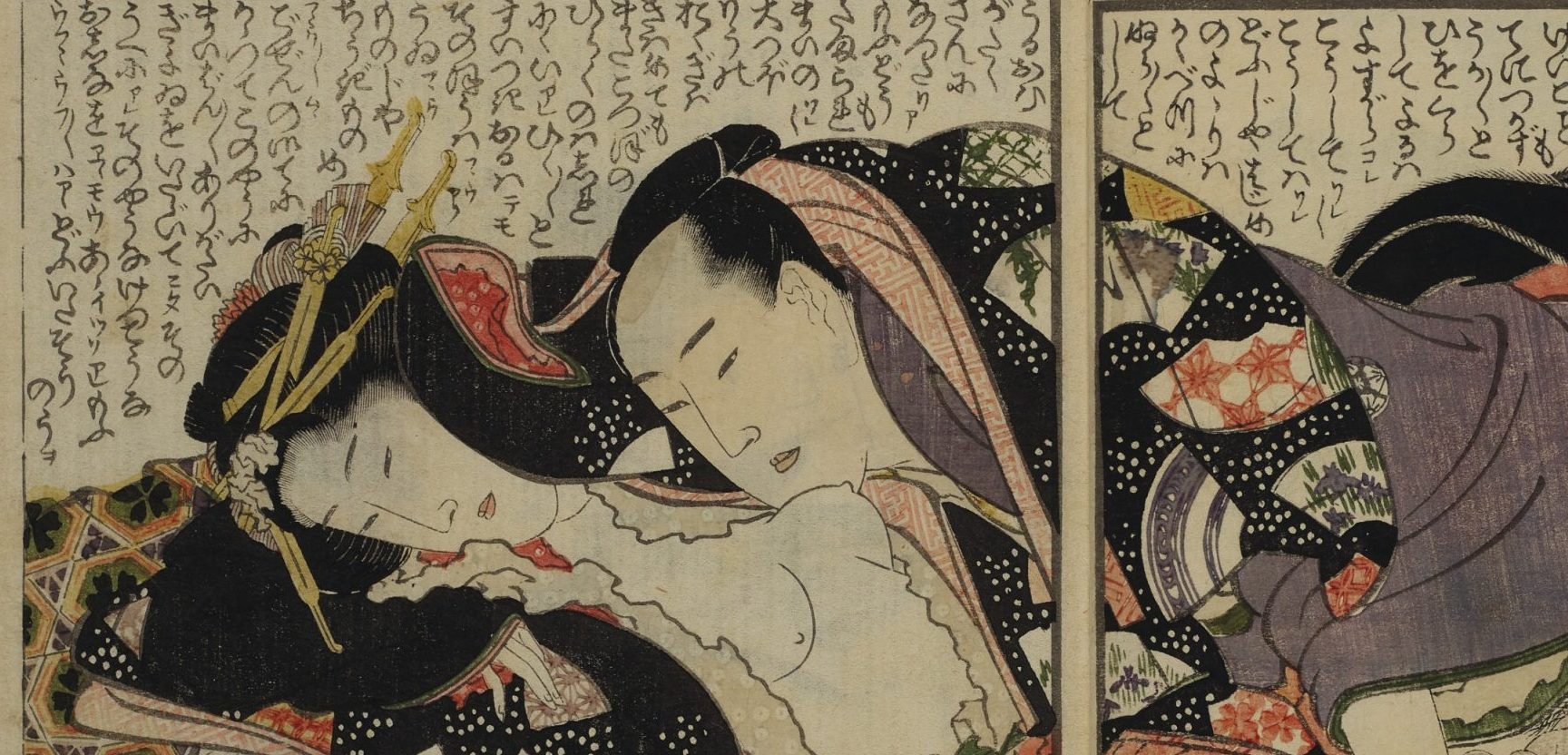 Japanese Erotic Art 101: Shunga (18+) | DailyArt Magazine