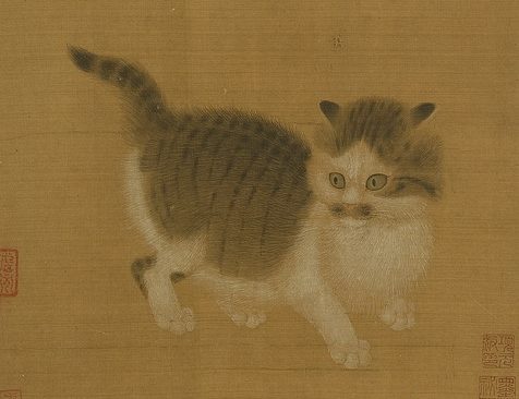Cats in Chinese Art: Kitten, fourth leaf in the album Li-tai Hua-fu-Chi (Album of Paintings from Various Dynasties), Sung dynasty  (960-1279), Collection of the National Palace Museum, Taipei, Taiwan. Digital Taiwan. Detail.

