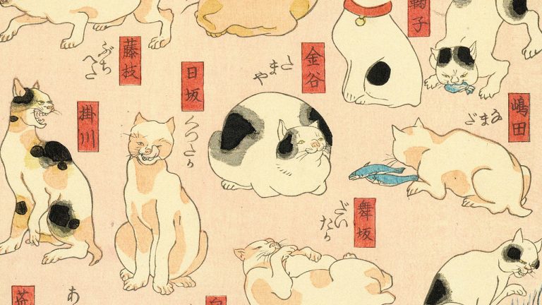 cats in art: Utagawa Kuniyoshi, Cats Suggested as the Fifty-three Stations of the Tōkaidō, 1850, private collection. Wikimedia Commons (public domain). Detail.
