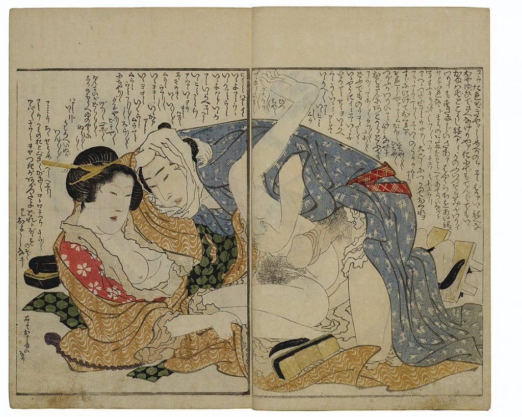 top 10 articles 2022: Top 10 Articles in 2022: Katsushika Hokusai, Kinoe no Komatsu (Pining for Love), 1814. Wikimedia Commons (public domain).
