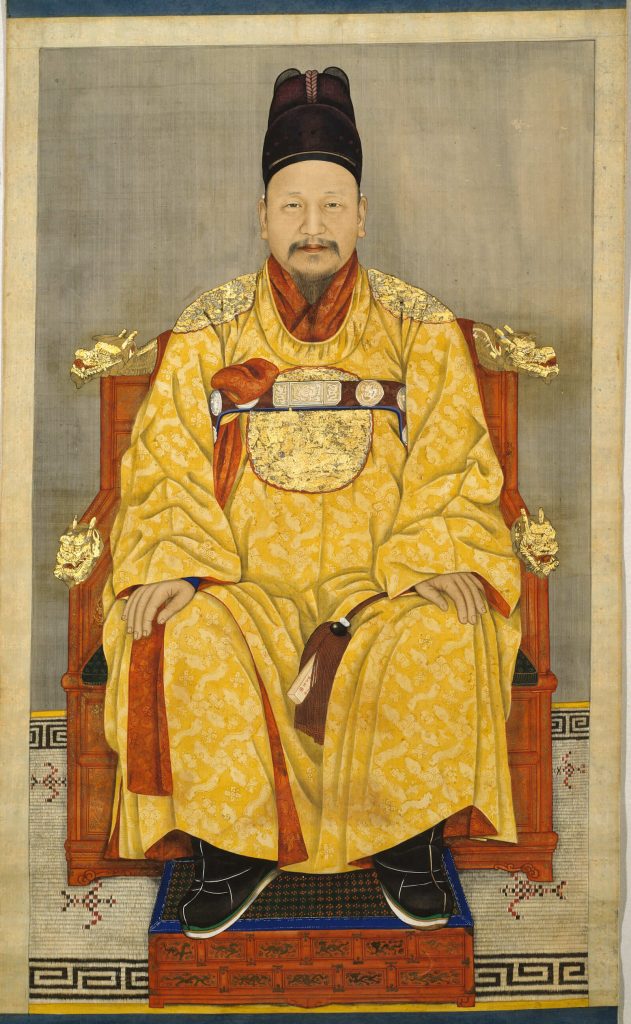 Ten Symbols of Longevity: Chae Yong-sin, Emperor Gojong, ca 1897, National Museum of Korea, Seoul, South Korea.

