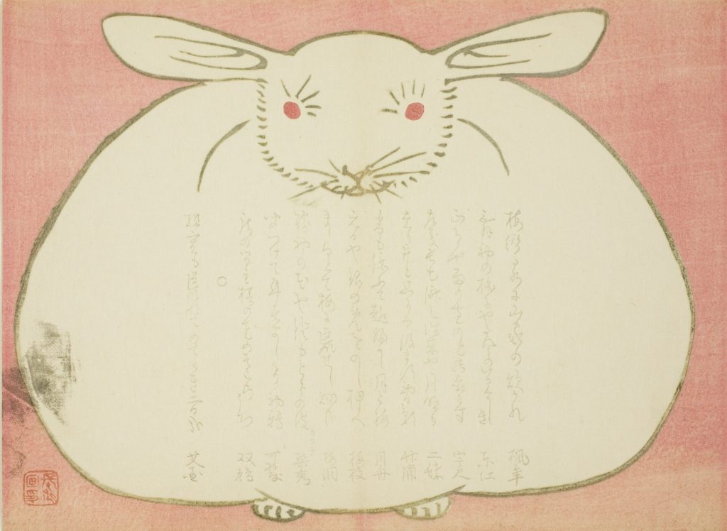 Print with large white hare with red eyes presented frontally on pink background. The body of a hare is rounded.