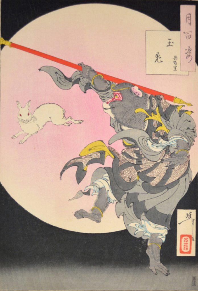 Sun Wukong (Monkey King) and white Moon Hare are presented in front of pink moon silhouette. Sun Wukong is fighting the Rabbit with his staff.