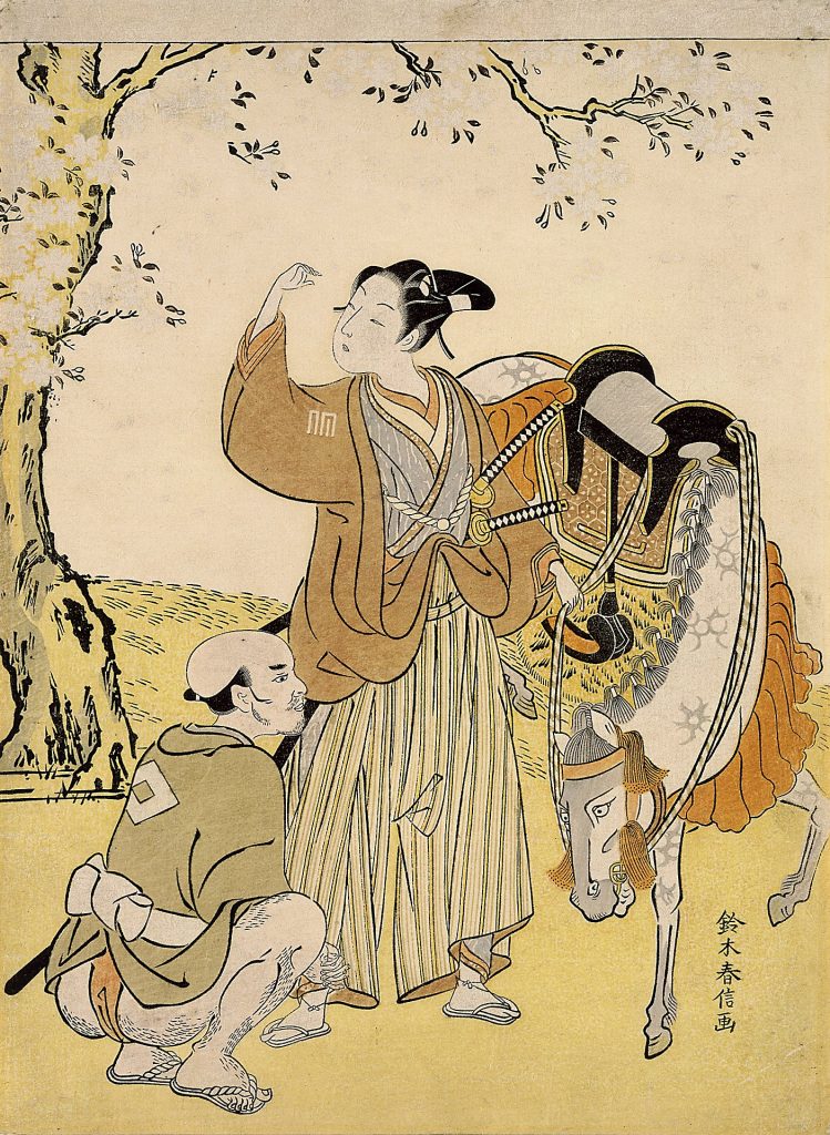 Sakura and hanami: Suzuki Harunobu, Young Samurai Viewing Cherry Blossoms as a Mitate of Prince Kaoru, c. 1767, Minneapolis Institute of Art, Minneapolis, MN, USA. Museum’s website.
