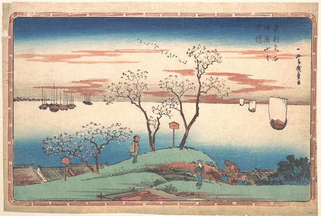 Sakura and hanami: Utagawa Hiroshige, Evening Cherry Blossoms at Gotenyama, 1831, The Metropolitan Museum of Art, New York, NY, USA. Museum’s website.
