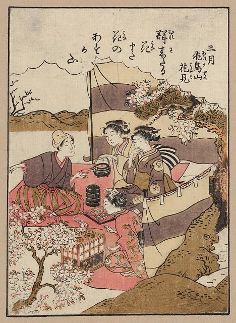 Sakura and hanami: Kitao Shigemasa, Yayoi or Sangatsu, Asukayama Hanami (Third Lunar Month, Blossom Viewing at Asuka Hill), from the series Jūnikagetsu (Twelve Months), c. 1772-1776, Library of Congress, Washington, DC, USA. Ukiyo.org.
