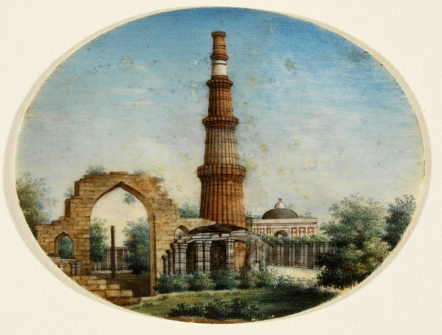 Qutub minar: Qutub Minar in Delhi in watercolor and black chalk on ivory, ca. 1800s. Rhode Island School of Design, Providence, RI, United States.
