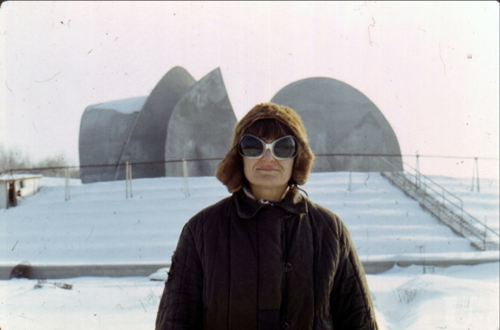 Ada Rybachuk: Ada Rybachuk, 1976, Kyiv, Ukraine. UU Archive.
