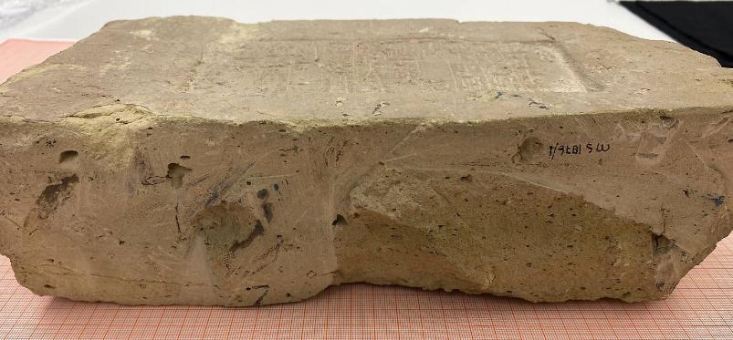 Schøyen Collection: Clay brick, Museum of Cultural History,University of Oslo, Oslo, Norway.
